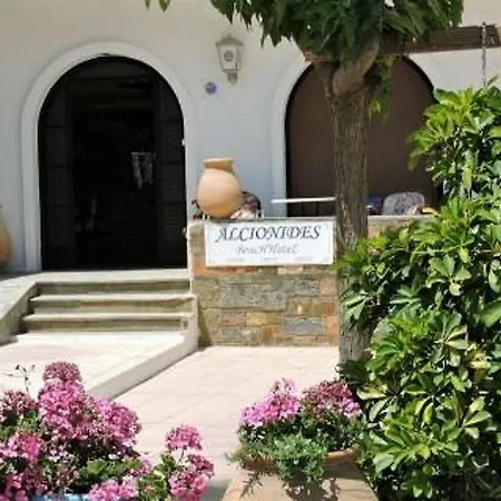 Hotel Alkyonides